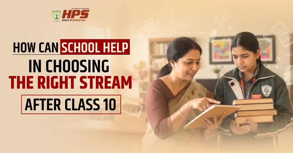 how to choose the right stream after 10th